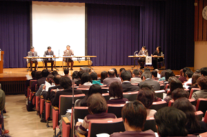 第1回研究会