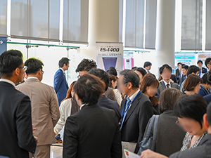 第16回研究会