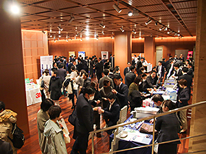 第17回研究会